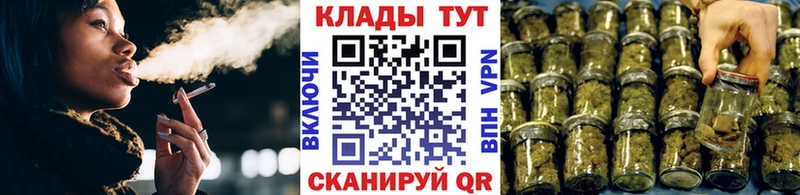 Виды наркоты Северо-Курильск Кокаин Гашиш Амфетамин Марихуана