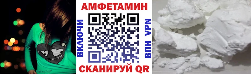 АМФ 98% Северо-Курильск