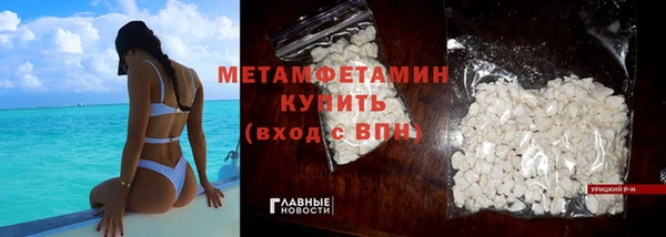 ECSTASY Медвежьегорск