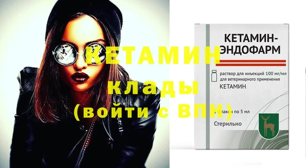 прущие крисы Балахна