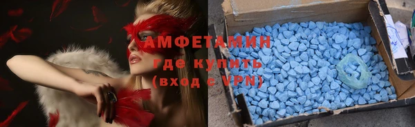 прущие крисы Балахна