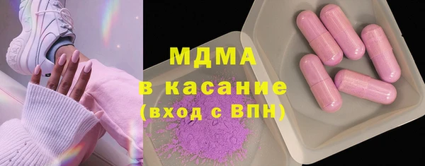 прущие крисы Балахна