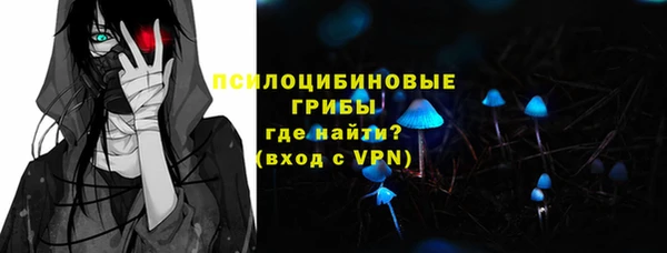 кокаин колумбия Нязепетровск