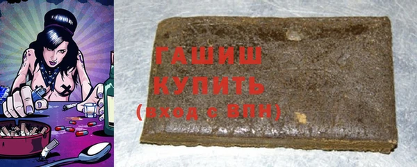 дистиллят марихуана Няндома