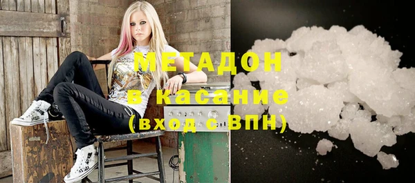 трава Балабаново