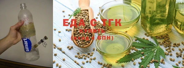 трава Балабаново