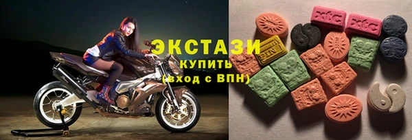 хмурый Покровск