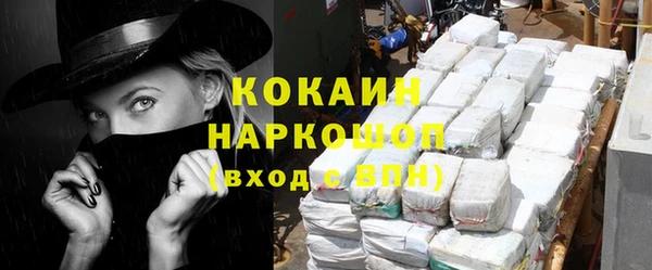 прущие крисы Балахна